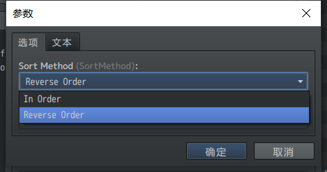 QQ截图20190927175558.png