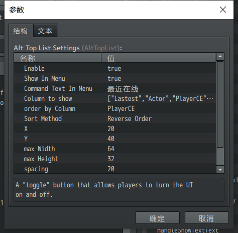 QQ截图20190927180236.png