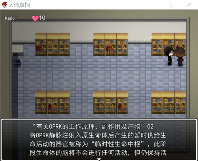 J}A`2X)5C3L7]XI24BEF[8U.png