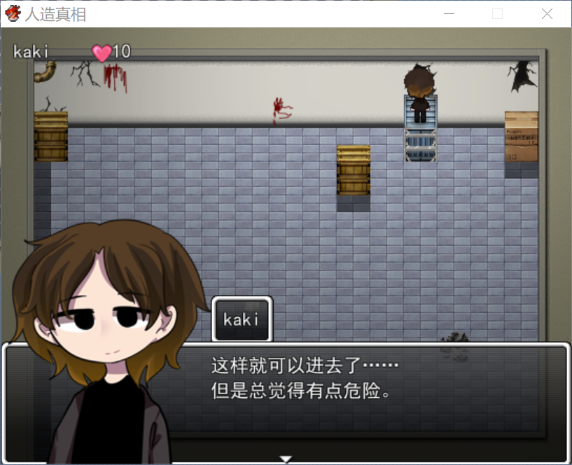 V6XNW4IJB@7Z]J7_RX)X_60.png