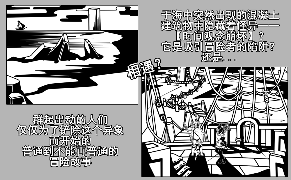 2开局.png