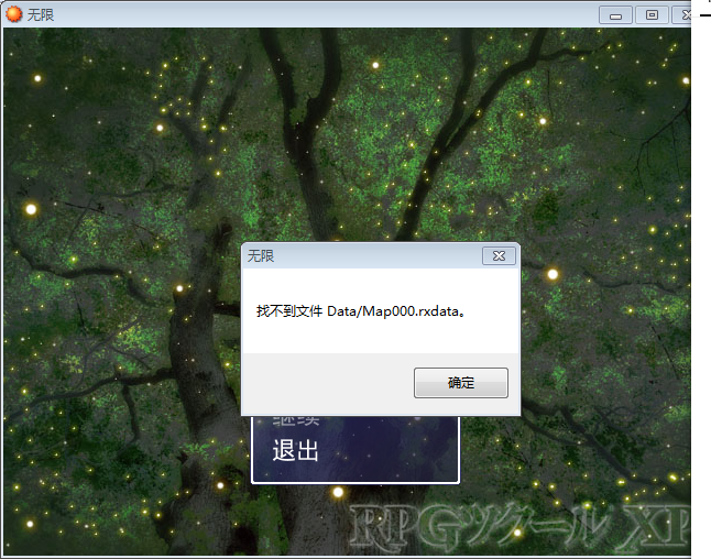 QQ图片20190930194425.png