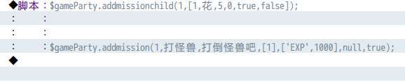 QQ截图20191001084831.png