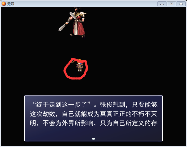 QQ图片20191001184510.png