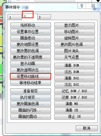 QQ截图20191001200230.png