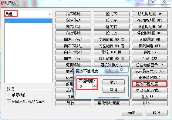 QQ截图20191001200255.png