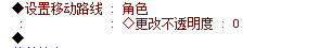 QQ截图20191001200310.png