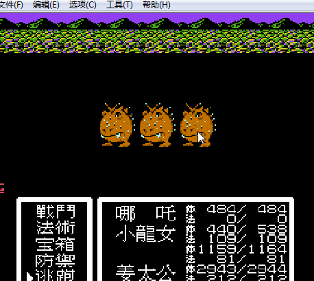 2.gif