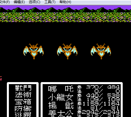 3.gif