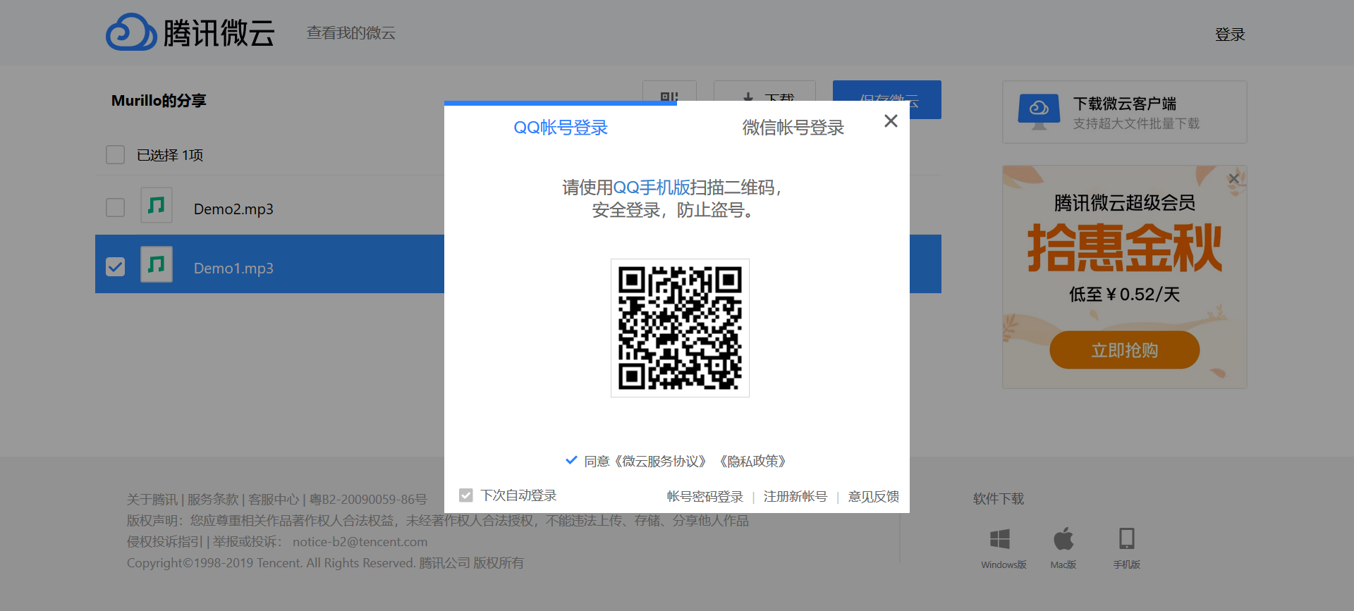 未命名.png