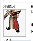 QQ截图20191003173922.png