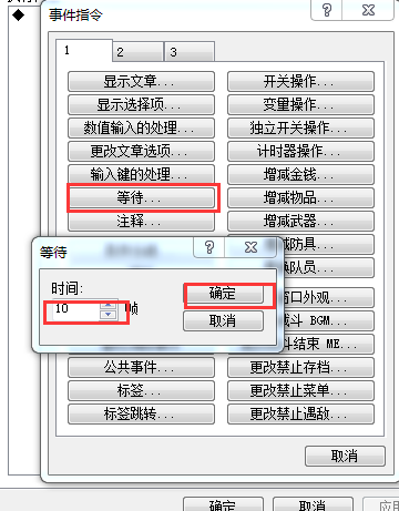QQ截图20191004153709.png