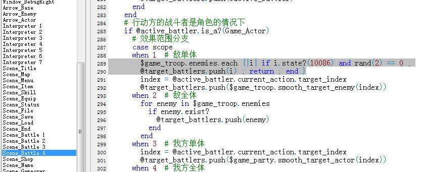 TIM图片20191004101904.png