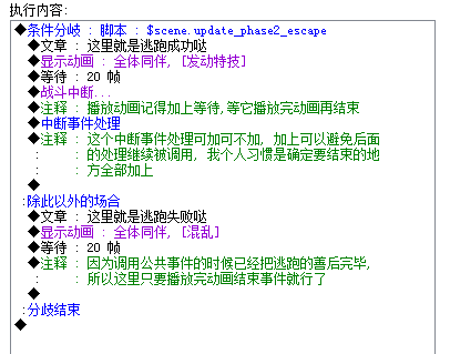 TIM图片20191004193758.png