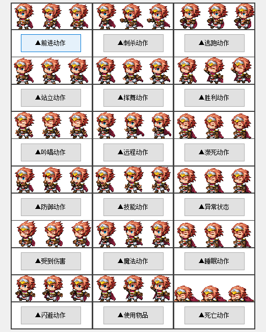 QQ截图20191004201557.png