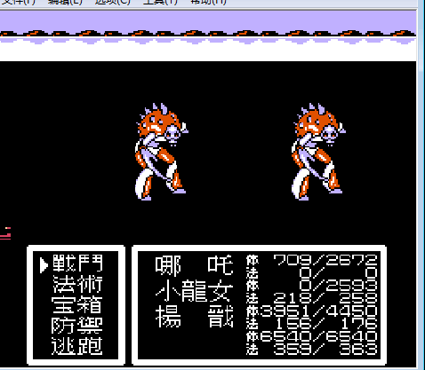 4.gif