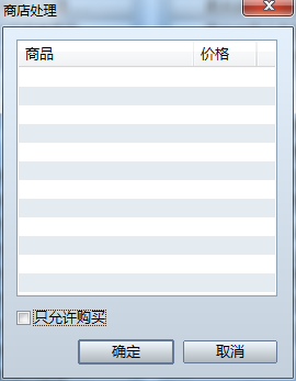 QQ图片20191007124325.png