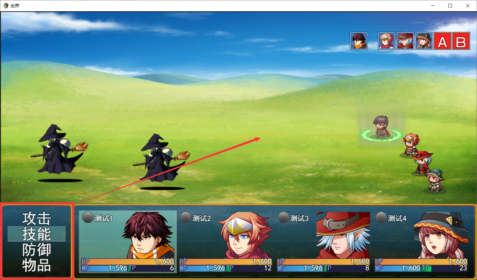 20191007135320.png