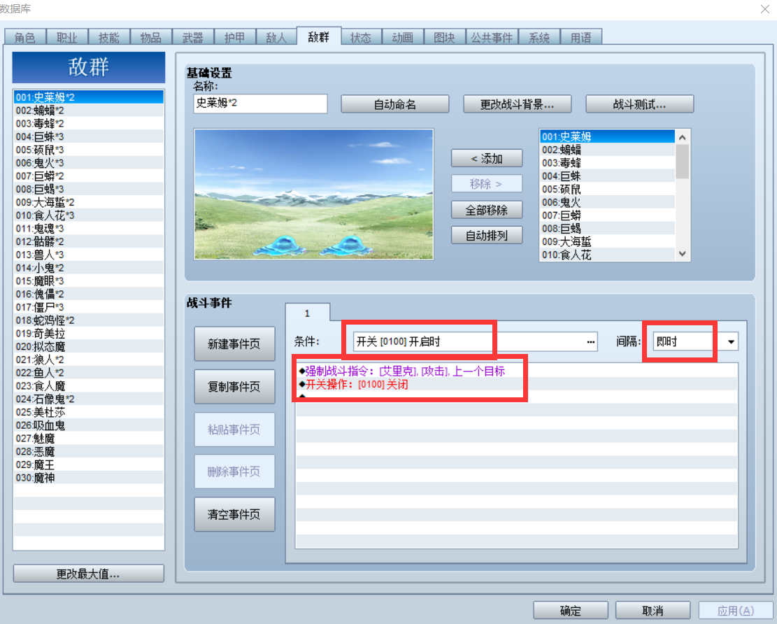 QQ图片20191010164420.png