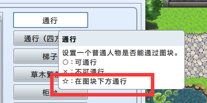 TIM截图20191011120139.png