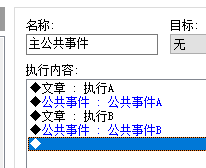 啊.png