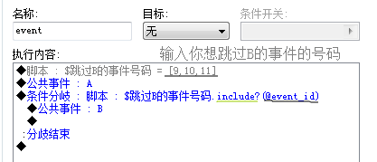 QQ截图20191012223517.png
