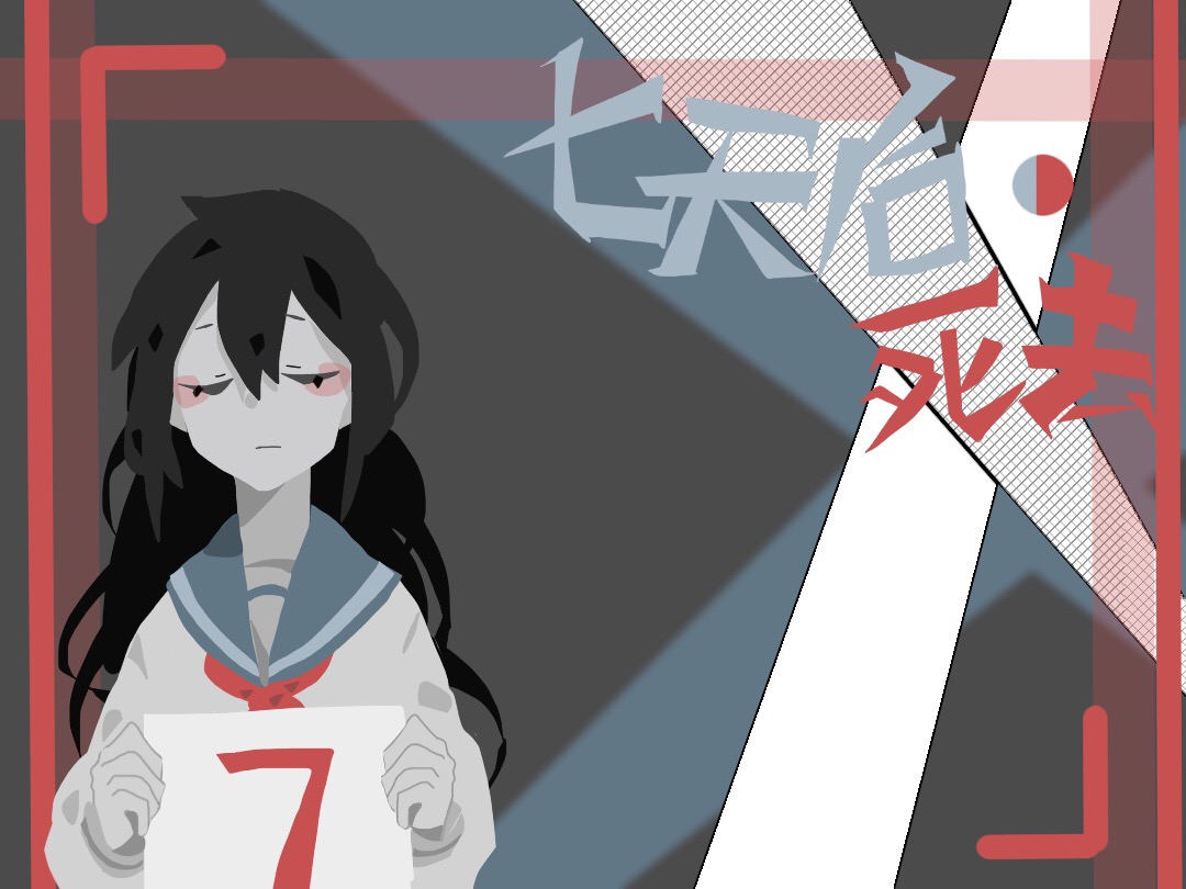 7CCB195D-9B23-452D-9C2E-C98081F596DC.jpeg