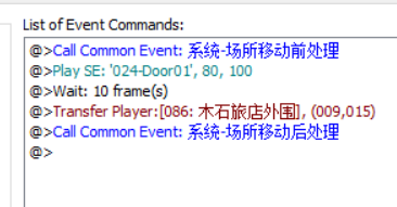 我习惯这样.png