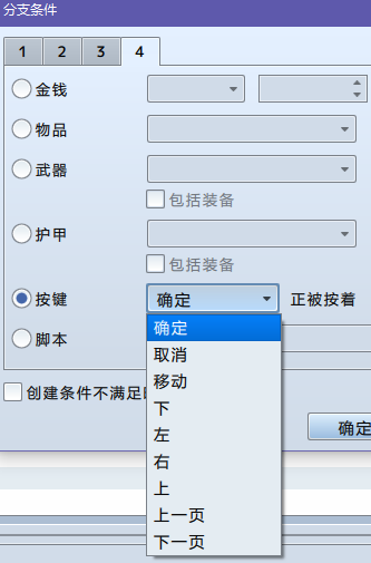 QQ图片20191022215917.png
