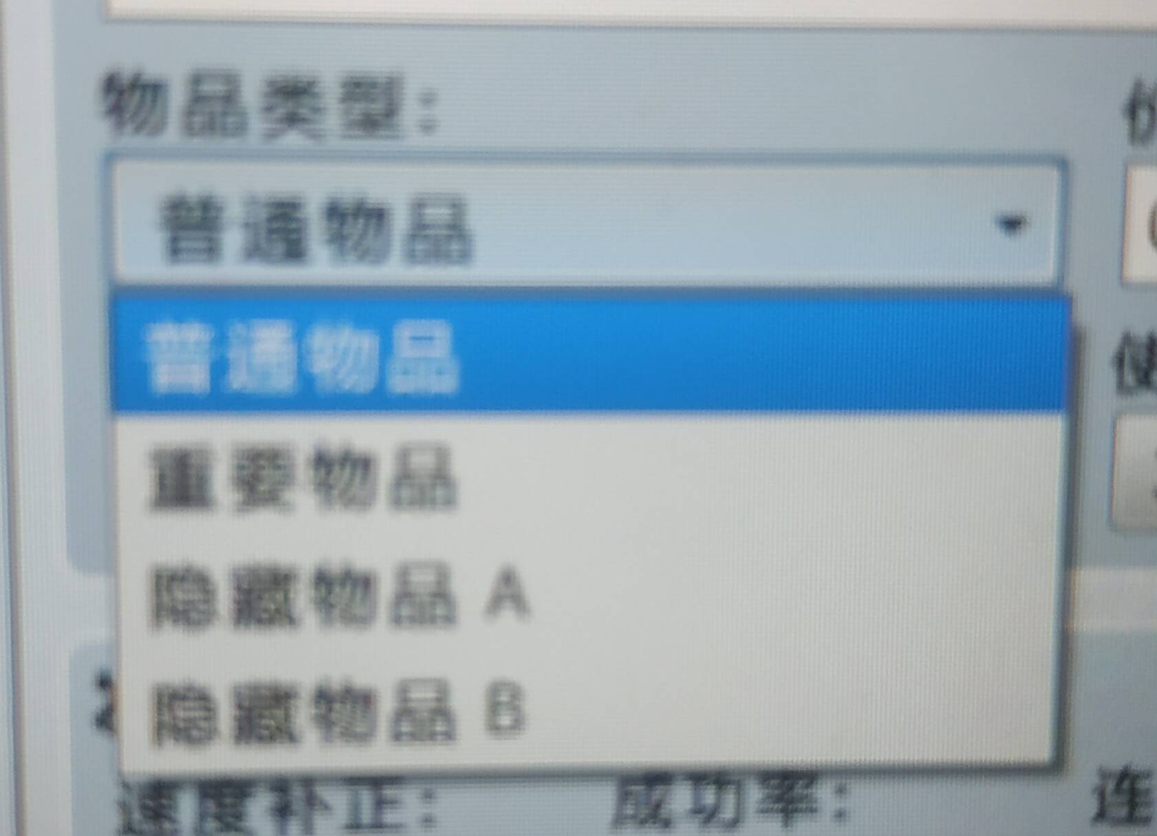 D4B0ADBC14B7BE01245A5DC93C022FB7.jpg