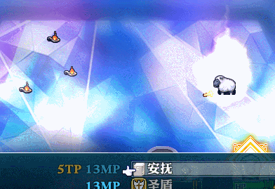 2333.gif