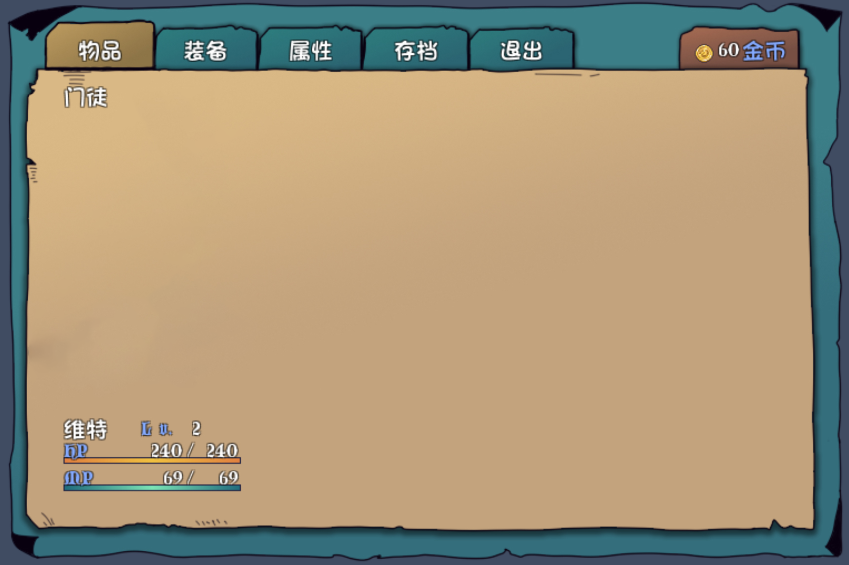 menu.jpg.png