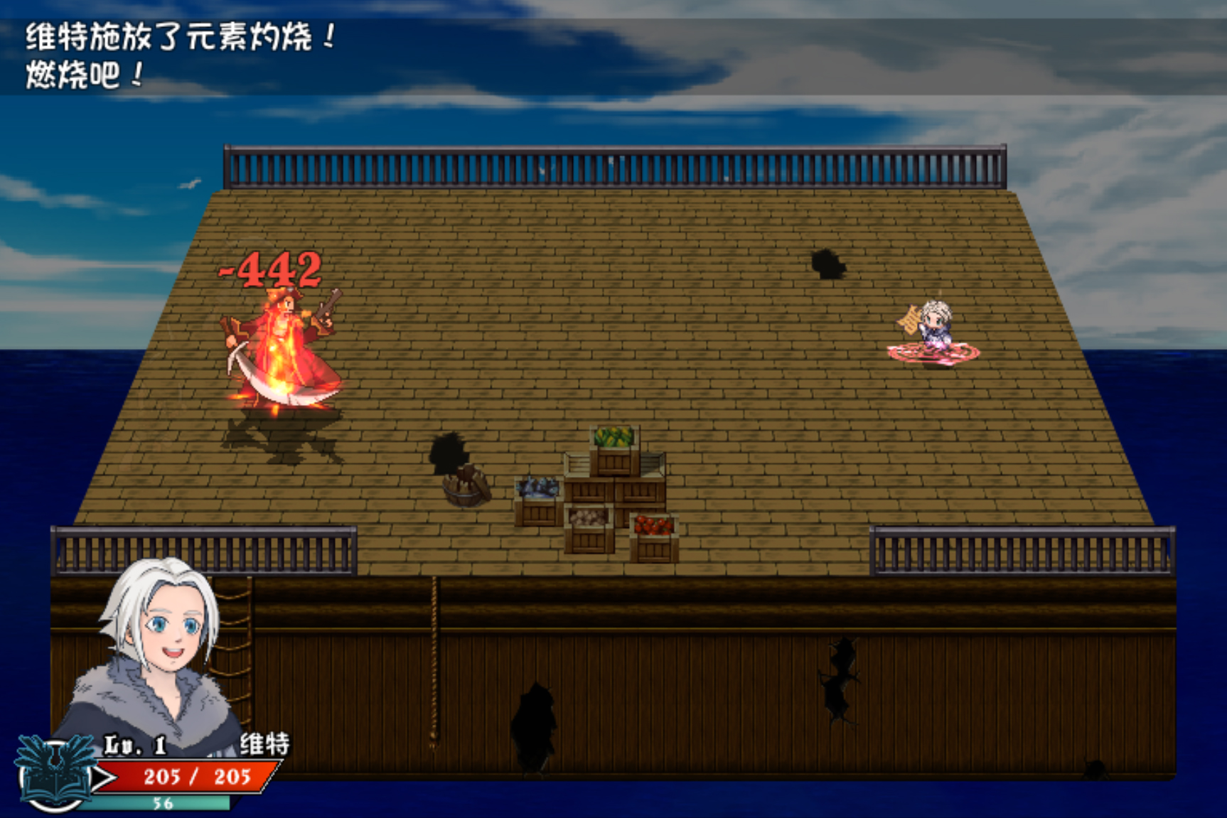 battle.jpg