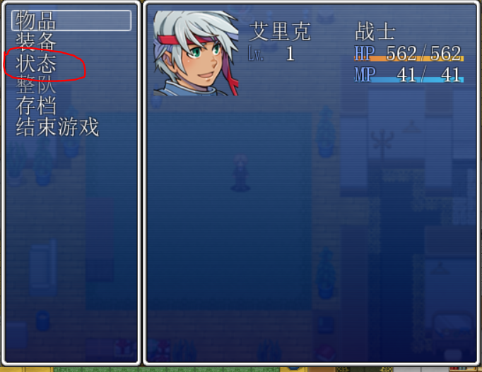 捕获.PNG