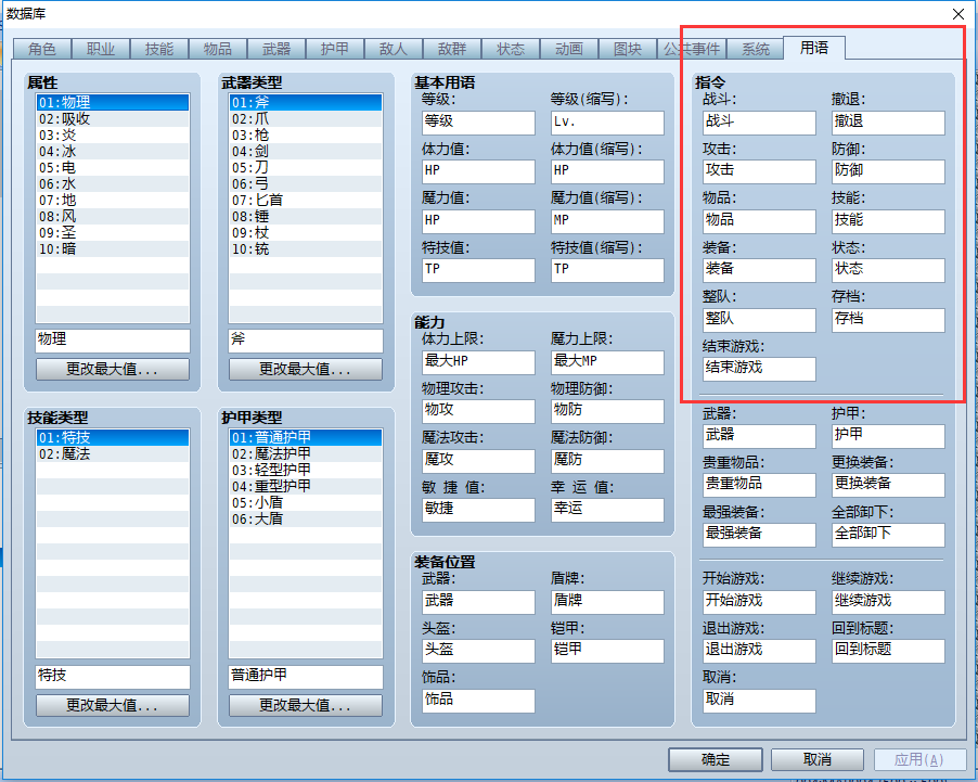 QQ图片20191101005856.png