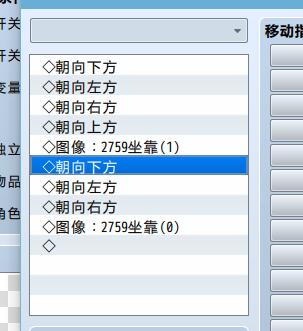 QQ截图20191101011908.jpg