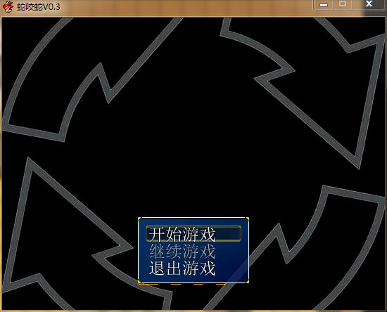 标题