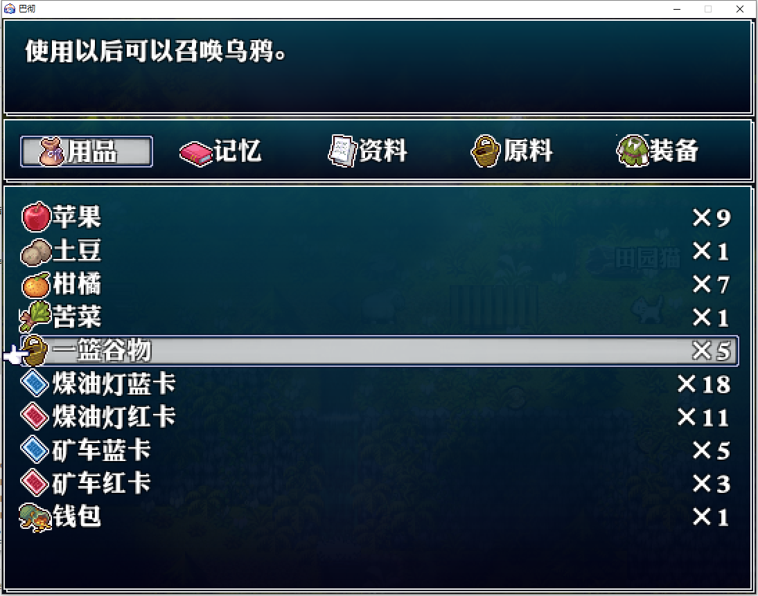 QQ截图20191101131311.png