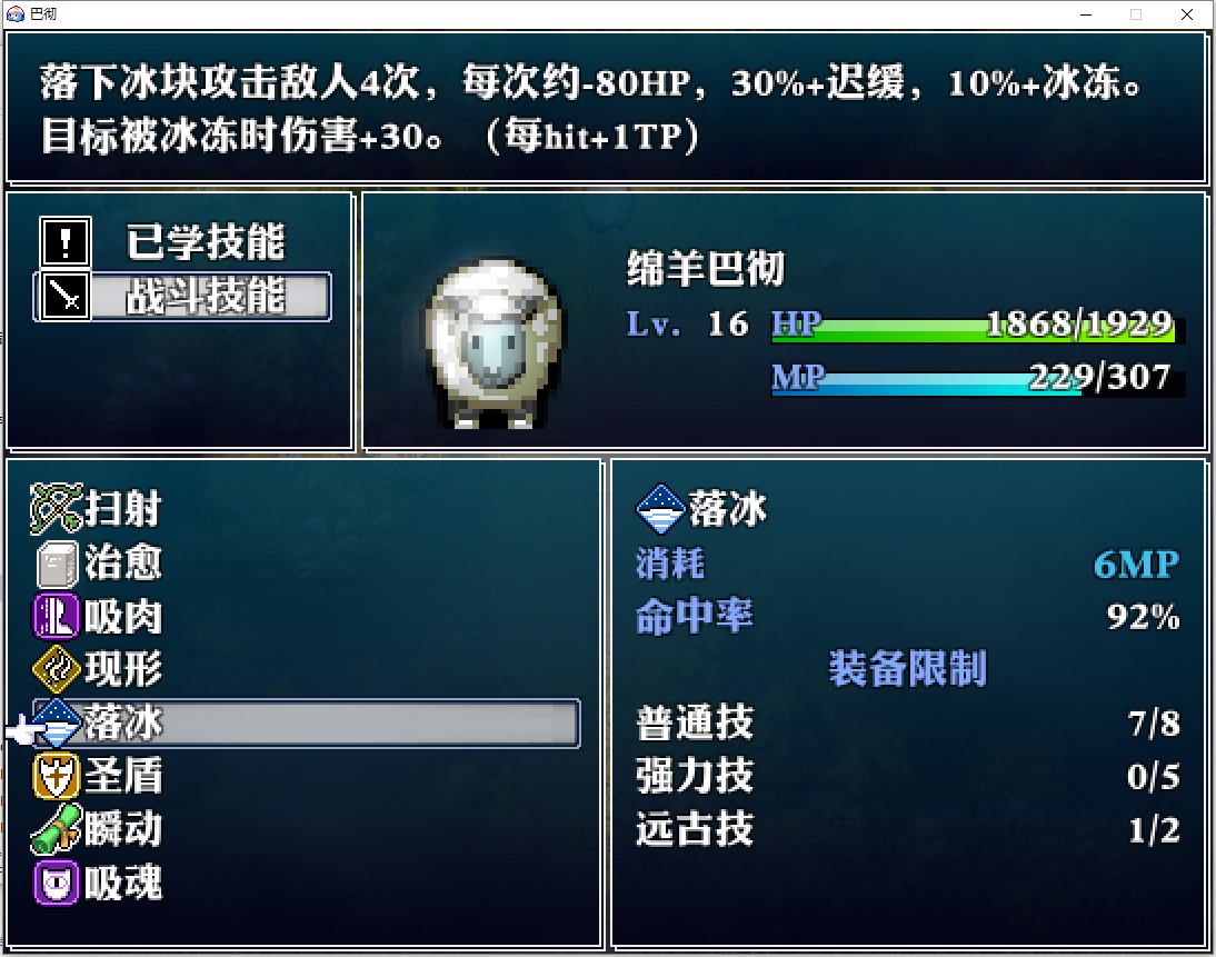 QQ截图20191101132602.png