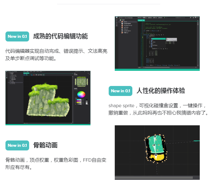 QQ截图20191102060913.png