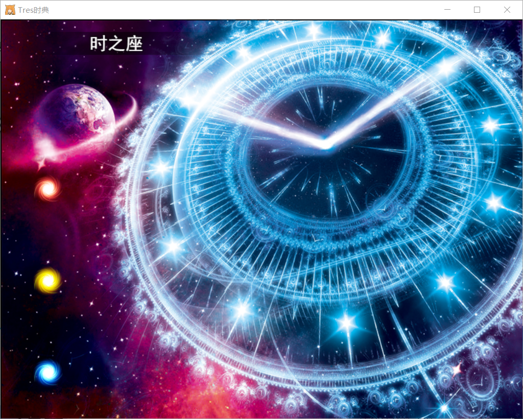 QQ图片20191102184427.png