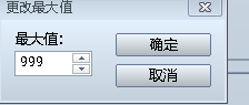 4838C8@)Y4R5%7I0SFA}BYL.png
