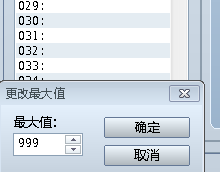 SEE@YTQJI2HKU]DFM_A~J[2.png