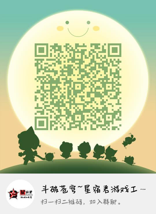 QQ图片20191103211344.jpg