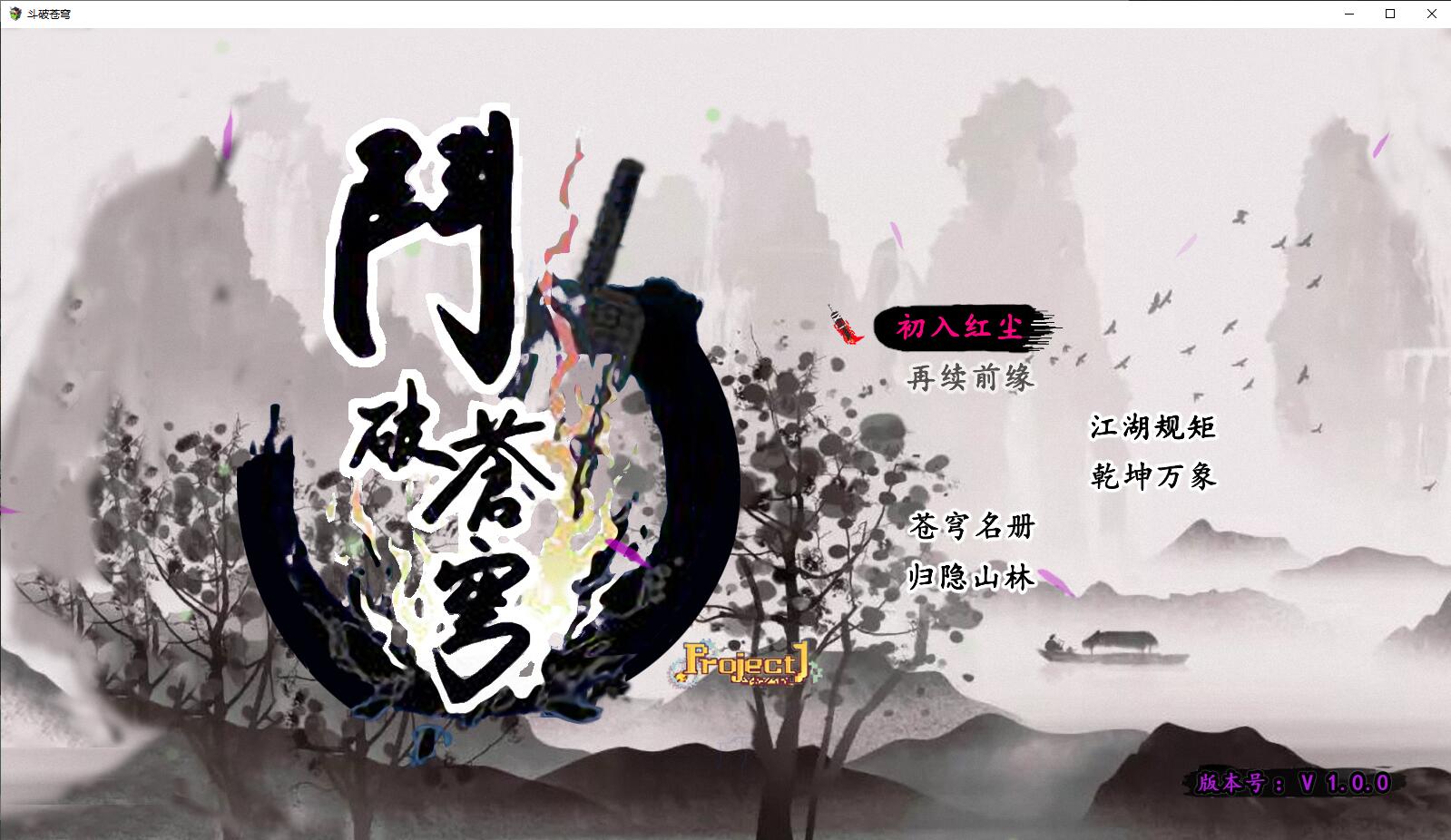 QQ截图20191103211001.jpg