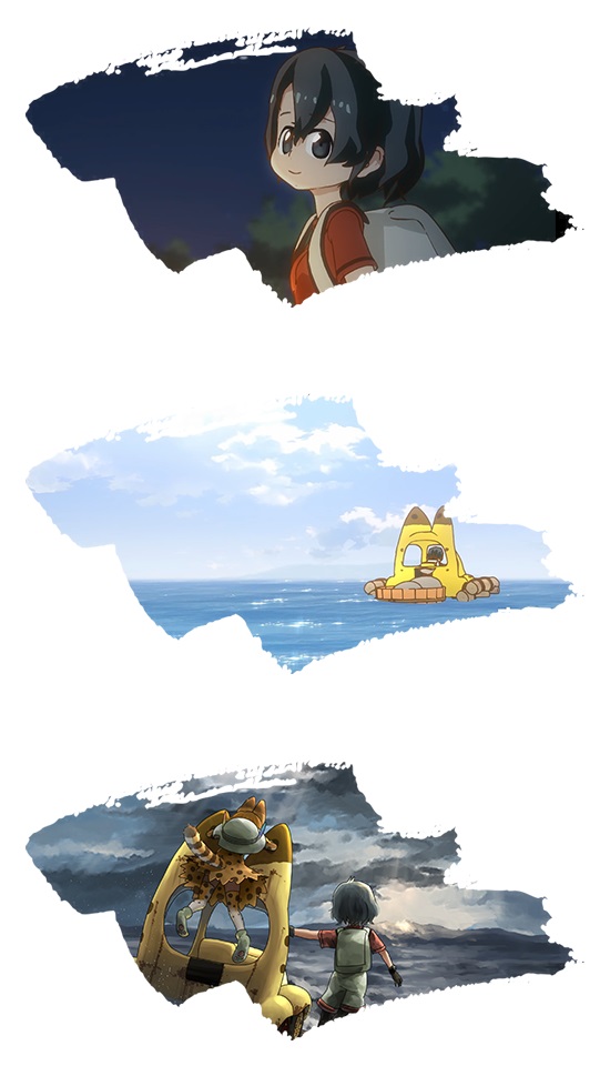 繼續旅程.jpg