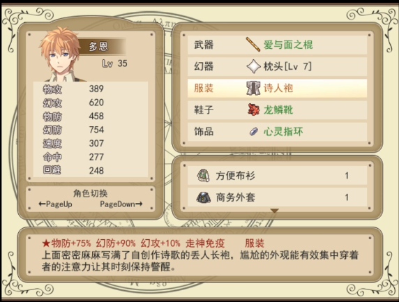 QQ图片20191108101856.png