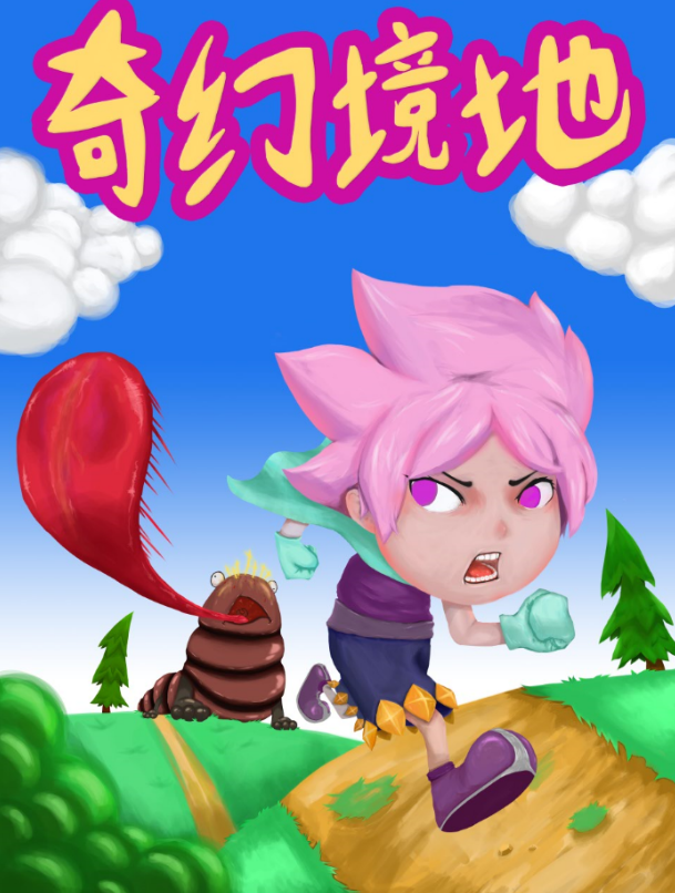 yas版本.png