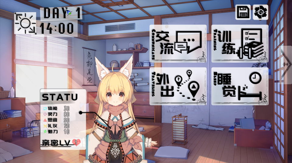 QQ图片20191110034840.png