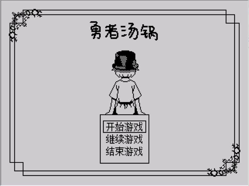 QQ截图20191108192005.png